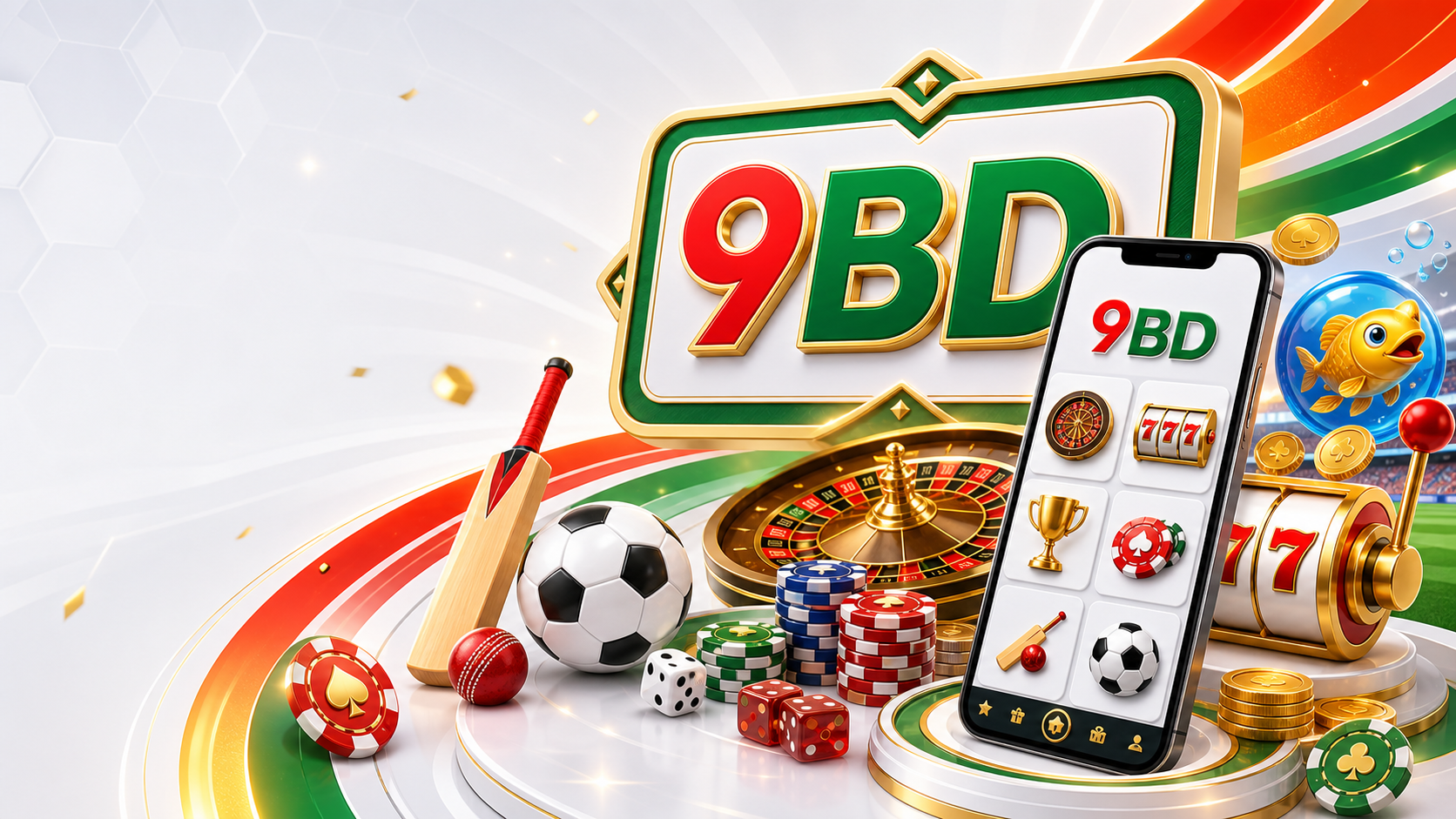 9BD মোবাইল ব্যবহার গাইড